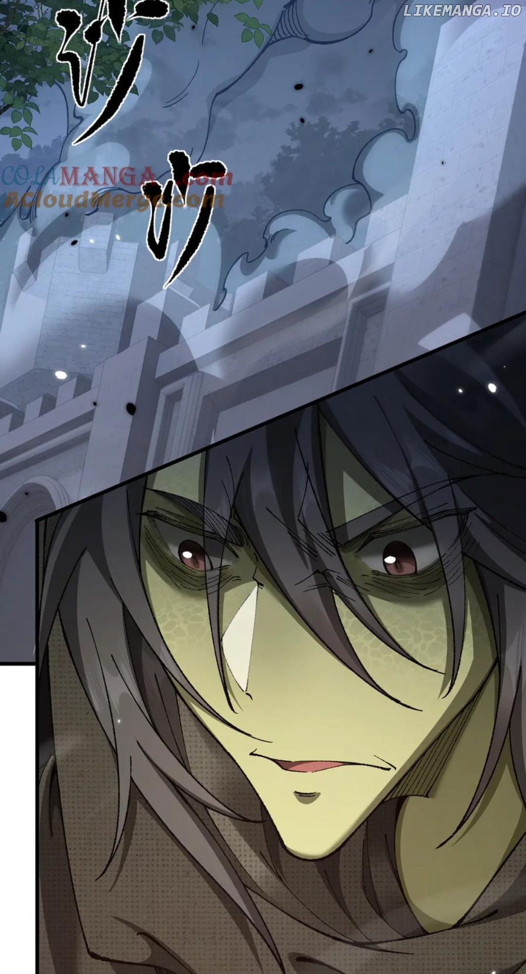 From Goblin to Goblin God Chapter 41 - page 2